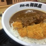 相撲屋 - 関脇カレー