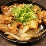 Nishiki Warai - シマチョウ辛味噌焼き