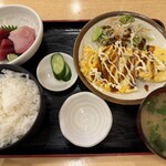 冨久井 - 