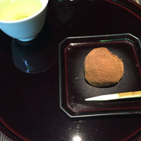 柚子屋旅館・一心居 - 