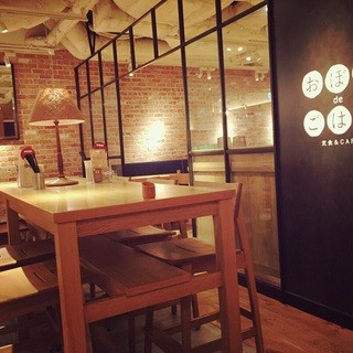 おぼんdeごはん_2