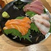 たか濱 - 