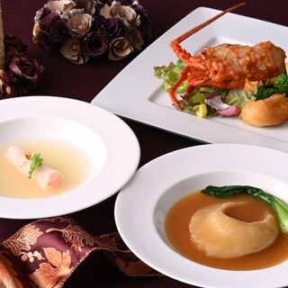 Chinese Dining Ryu (リーガロイヤルホテル広島)_1