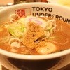 東京アンダーグラウンドラーメン 頑者
