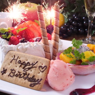 誕生日 記念日 仲間 家族とシェアする birthdayコース2800円 サプライズデザート付 ボルカノ 姫路みゆき通り店 山陽姫路 イタリアン 食べログ 誕生日 記念日 仲間 家族とシェアする birthdayコース2800円 サプライズデザート付 ボルカノ 姫路みゆき通り店 山陽姫路 イタリアン 食べログ