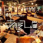 Urayasu kitchen asobi - 