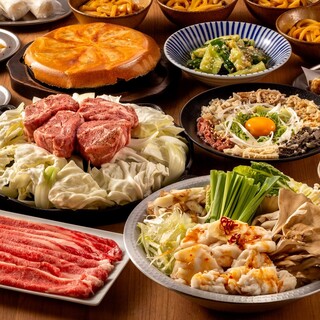 関根精肉店 八王子のご予約 - 京王八王子/ホルモン | 食べログ