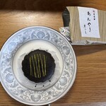 とらや - 料理写真:あんやき (黒ごま)