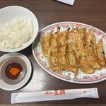 餃子の王将 - 料理写真: