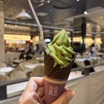 伊藤園茶十徳 - 料理写真: