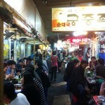 오향족발 - 店内