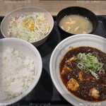 松屋 - 料理写真:黒麻婆豆腐定食 840円