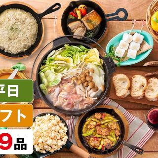 舞浜オリーブの庭_2