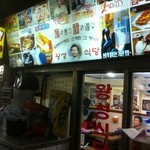 왕성식당 - 外観