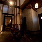 ラ・ピアンタ - 