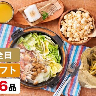 舞浜オリーブの庭_0