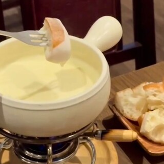 Sapporo Cheese House Mero._1