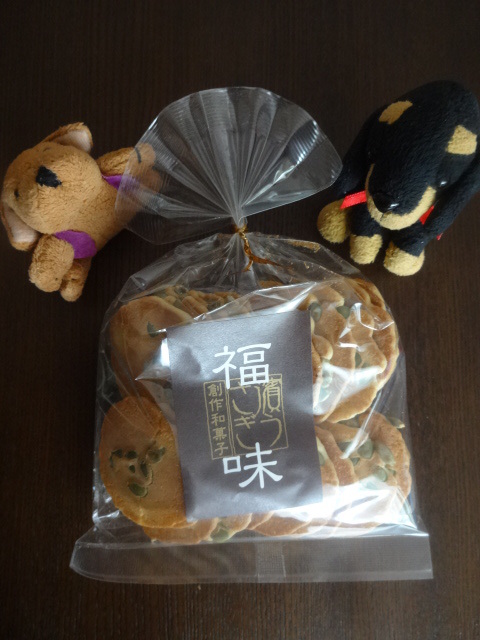 濱うさぎ 二俣川ライフ店 二俣川 和菓子 食べログ 濱うさぎ 二俣川ライフ店 二俣川 和菓子 食べログ