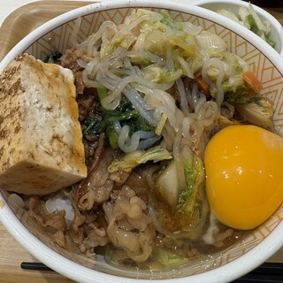 口コミ一覧 : すき家 38号幕別店 - 札内/牛丼 [食べログ]