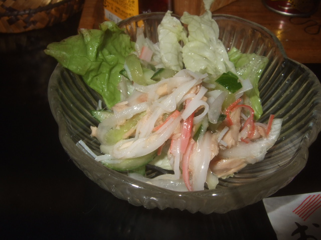 ふみよし 七里 居酒屋 食べログ