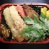 ファミリーストア　みやとら