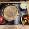 そば前 ちくまがわ - つけそば（焙煎カレー、並盛り）