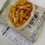 イオン - 料理写真: