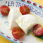 TRATTORIA La Tartarughina - 