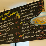 TRATTORIA La Tartarughina - 