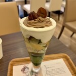 ナナズグリーンティー - 料理写真: