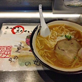 函館麺厨房 あじさい_0