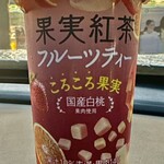 ファミリーマート - ドリンク写真: