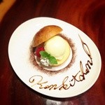 konkitchen - 今話題のスイーツバーガー、brioche con jegato(ブリオッシュ コン ジェラート)