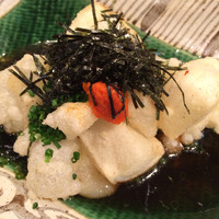 あまの - 