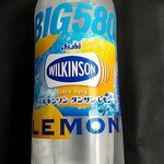 ファミリーマート - ドリンク写真: