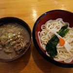 Tsukekamo Udon Kamokin - 