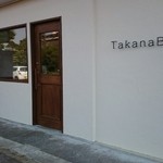 Takana Bakery - お店です