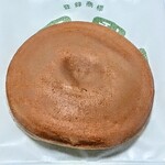 菓遊庵 - 料理写真: