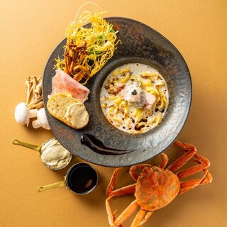 鯛担麺専門店 抱きしめ鯛_2
