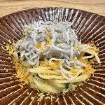 enisi - 