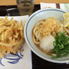 釜あげうどん 岡じま 高松店