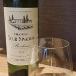 【H27.5.24】シャトー・トゥール・シヴァドン・ボルドー・ブラン２０１２。３０００円。