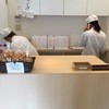 高級「生」食パン 乃が美 栄店