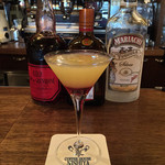 コーヒーハウス ニシヤ - シクラメン（750円）