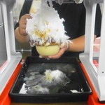 あんどりゅ。 - 