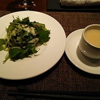 北新地 福多亭 The Ukai - 牛骨スープとサラダです。