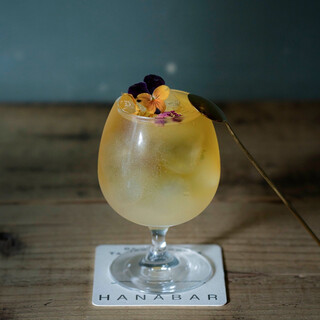HANABAR_1