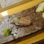 梅乃寿司 - アジ