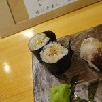 梅乃寿司 - ワサビ巻き