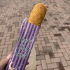 三笠珈琲 旧道店